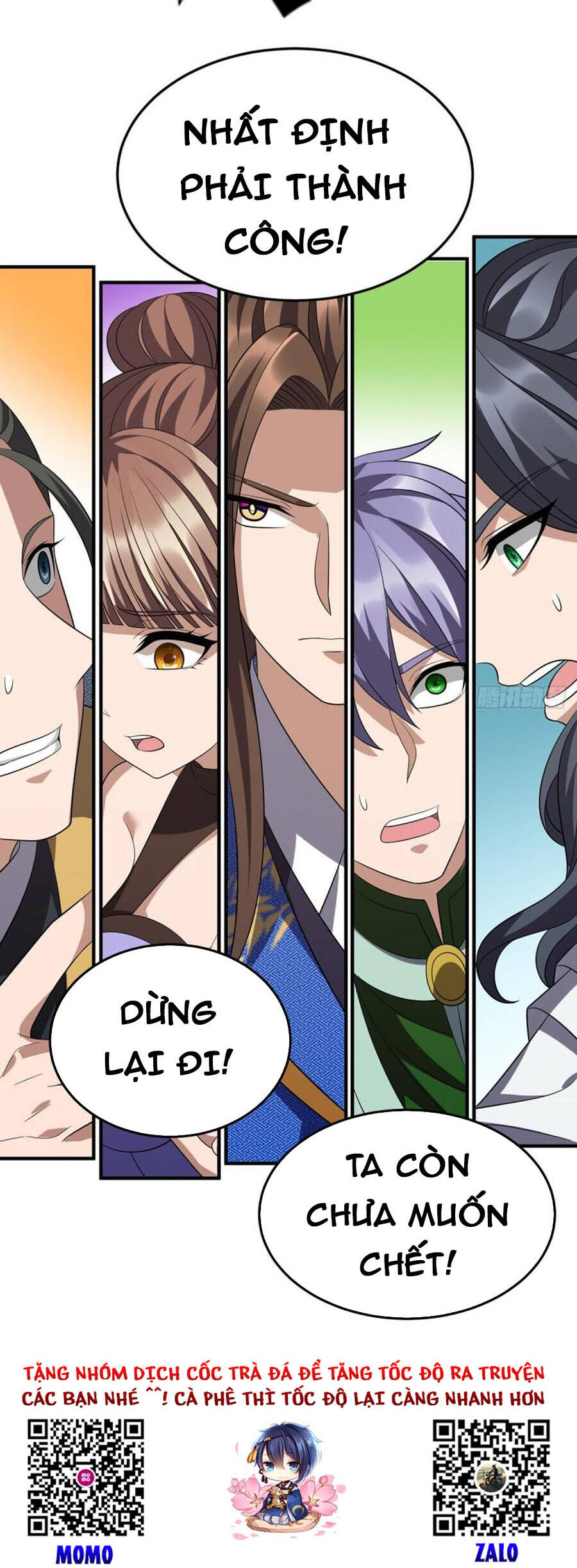 Chúa Tể Tam Giới - Chương 245