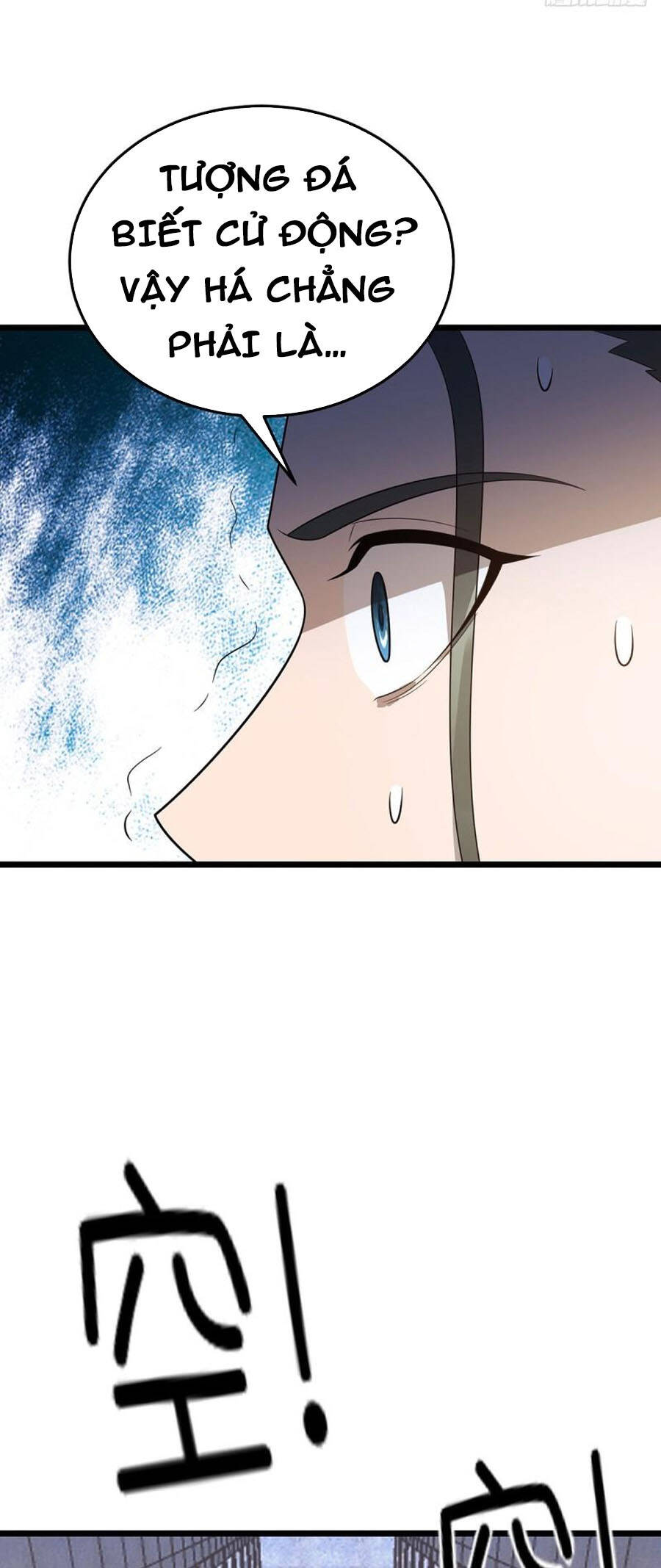 Chúa Tể Tam Giới - Chương 245