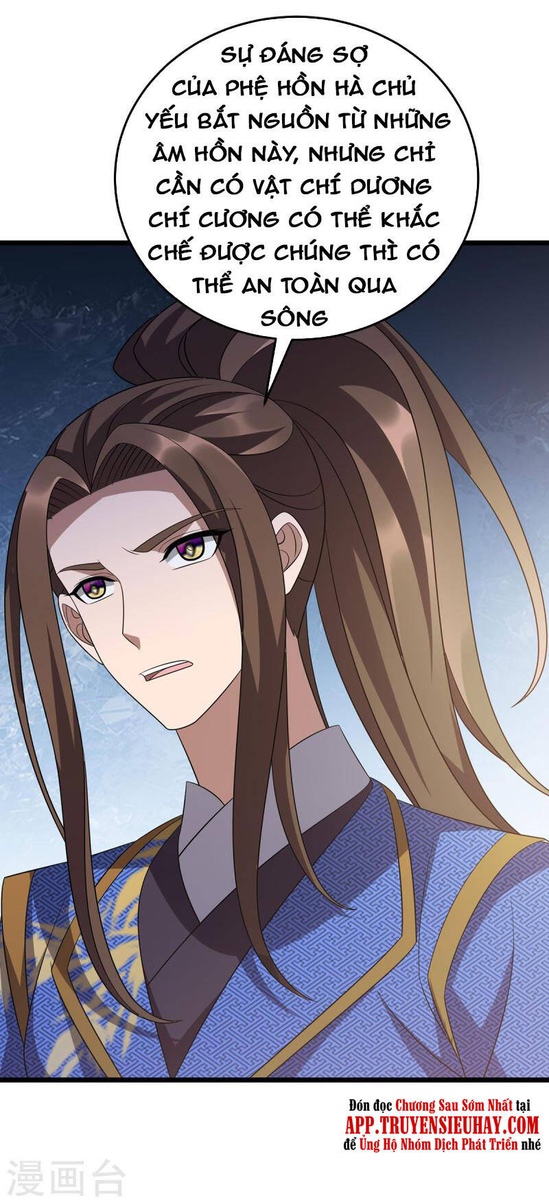 Chúa Tể Tam Giới - Chương 249