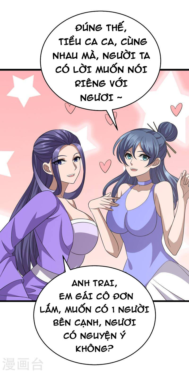 Chúa Tể Tam Giới - Chương 249