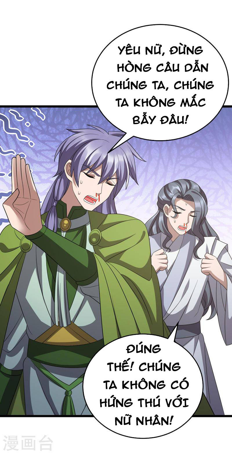 Chúa Tể Tam Giới - Chương 249