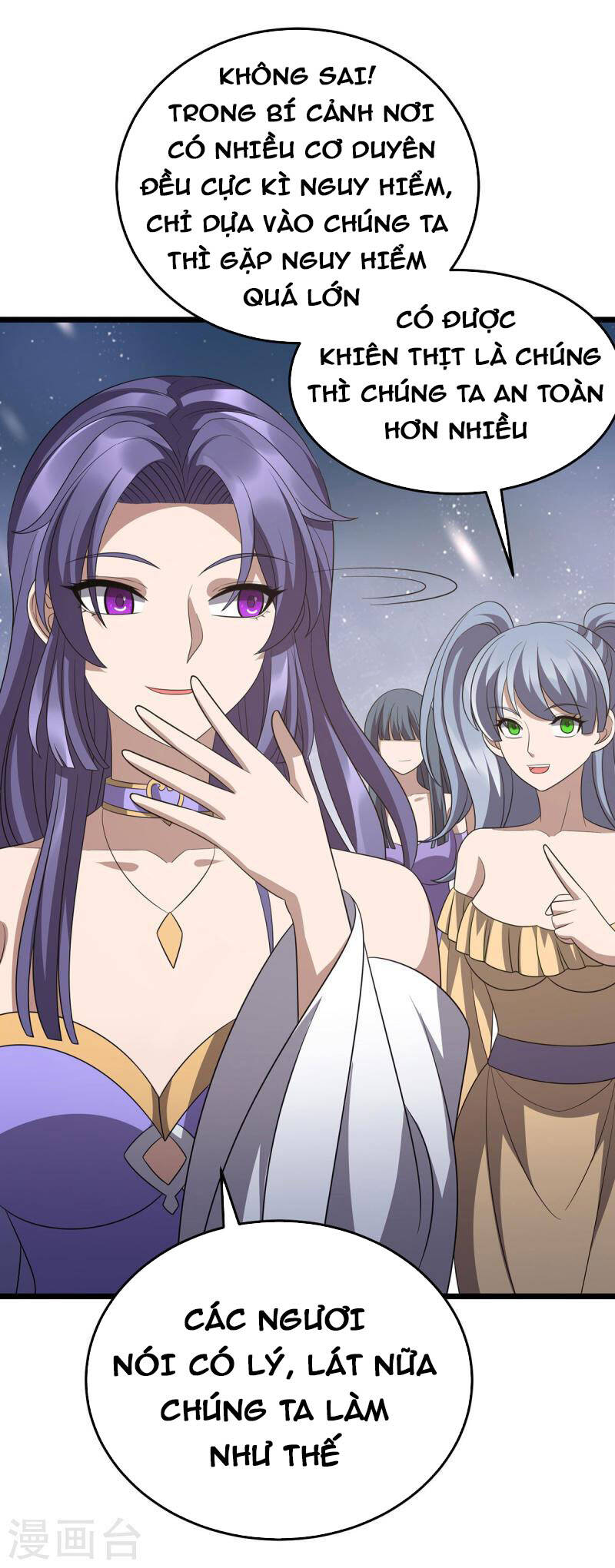 Chúa Tể Tam Giới - Chương 249