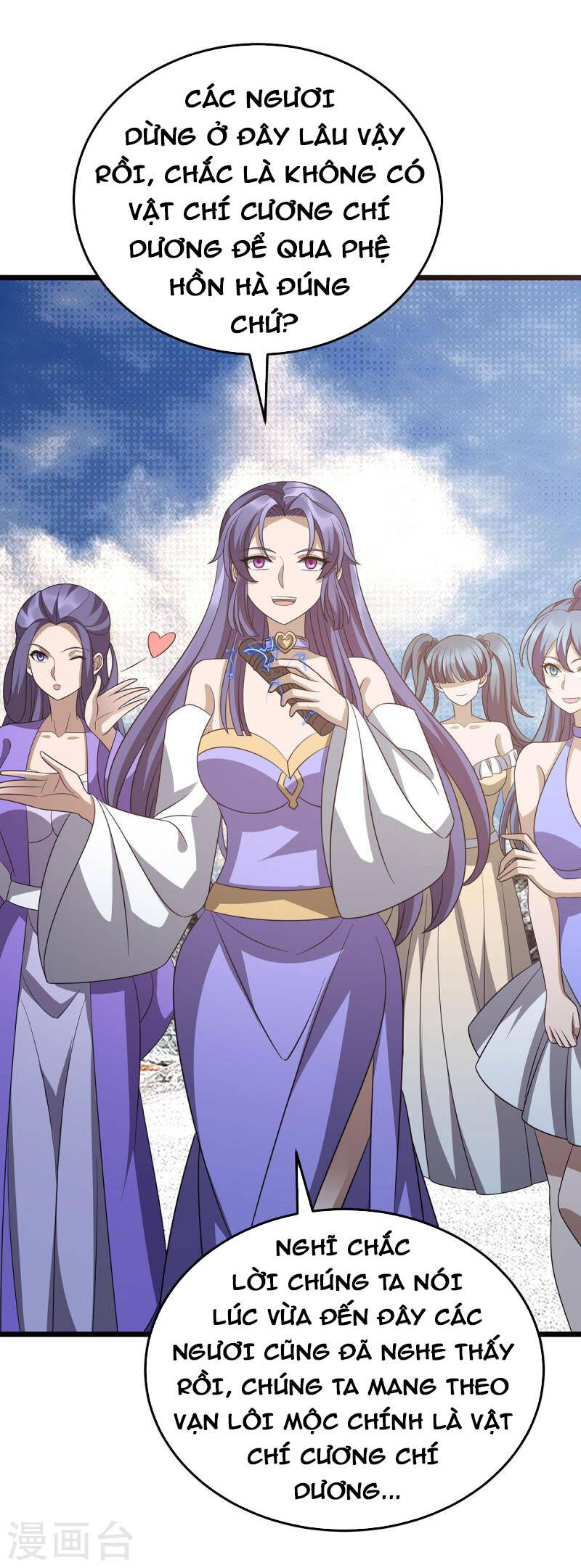 Chúa Tể Tam Giới - Chương 249
