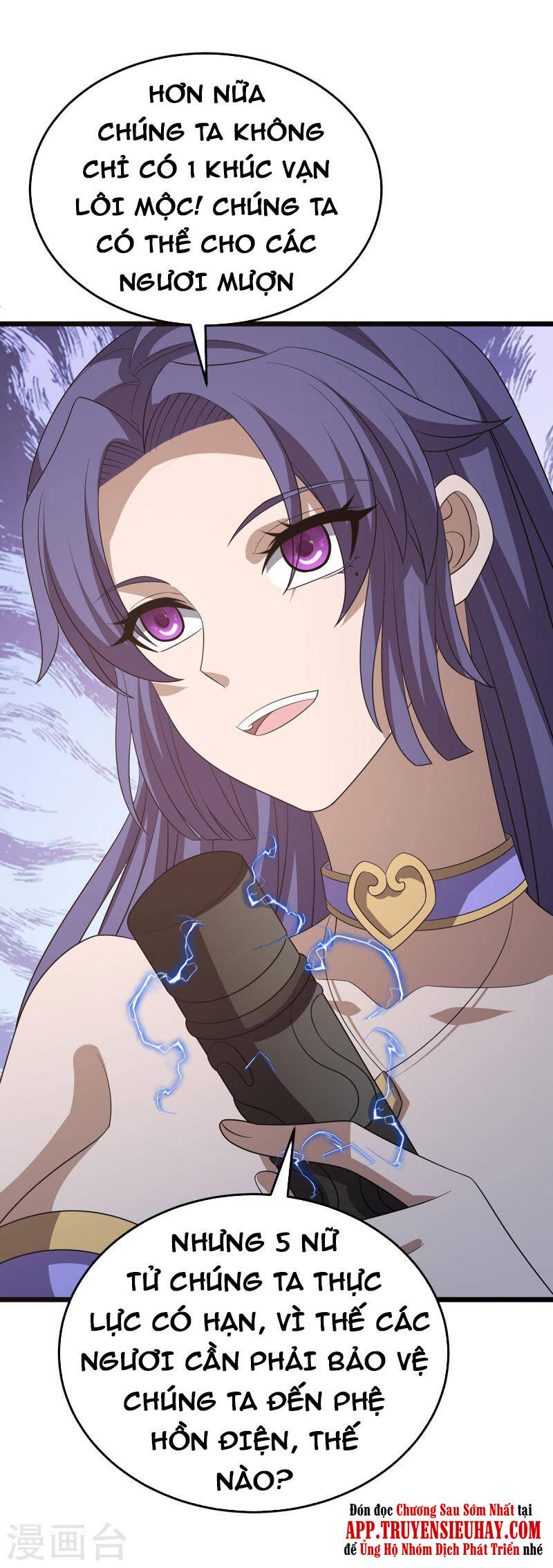 Chúa Tể Tam Giới - Chương 249