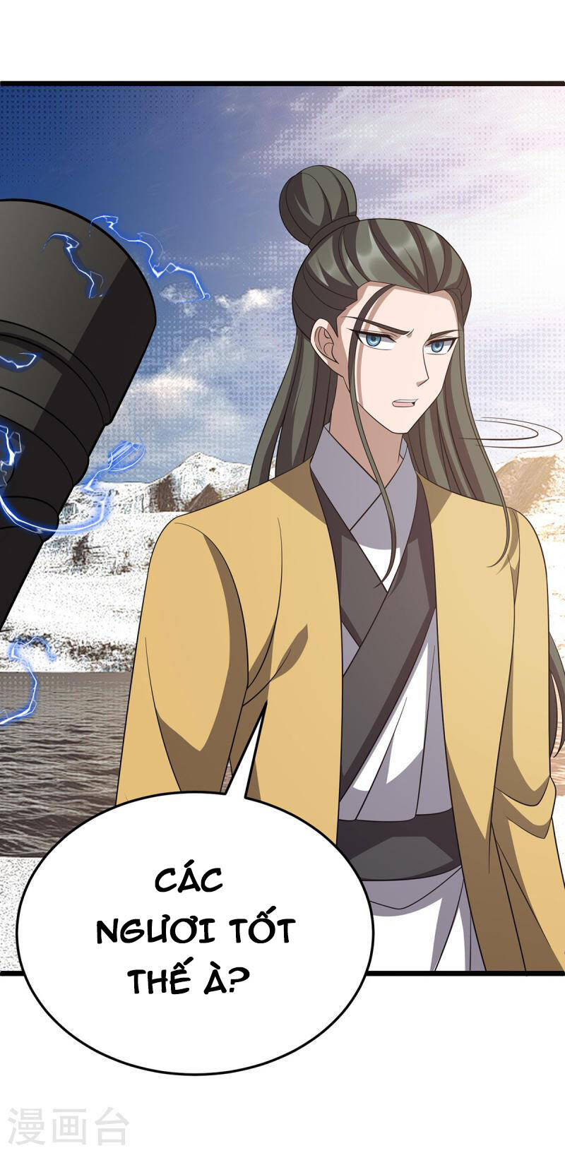 Chúa Tể Tam Giới - Chương 249