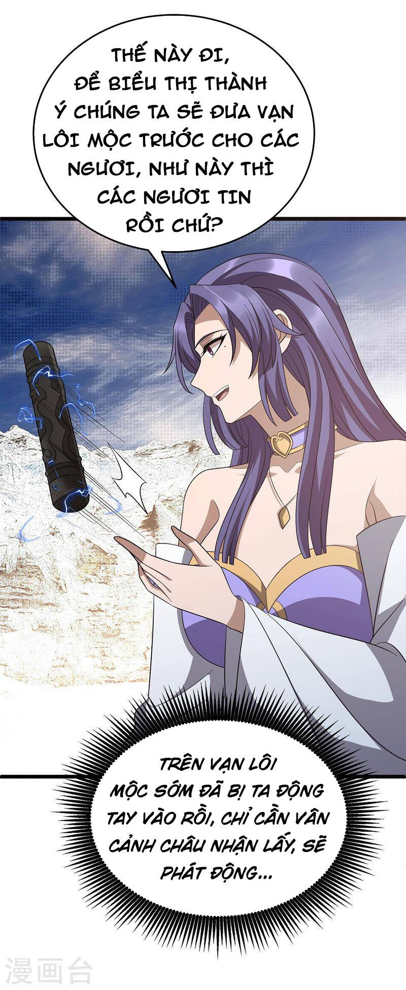 Chúa Tể Tam Giới - Chương 249