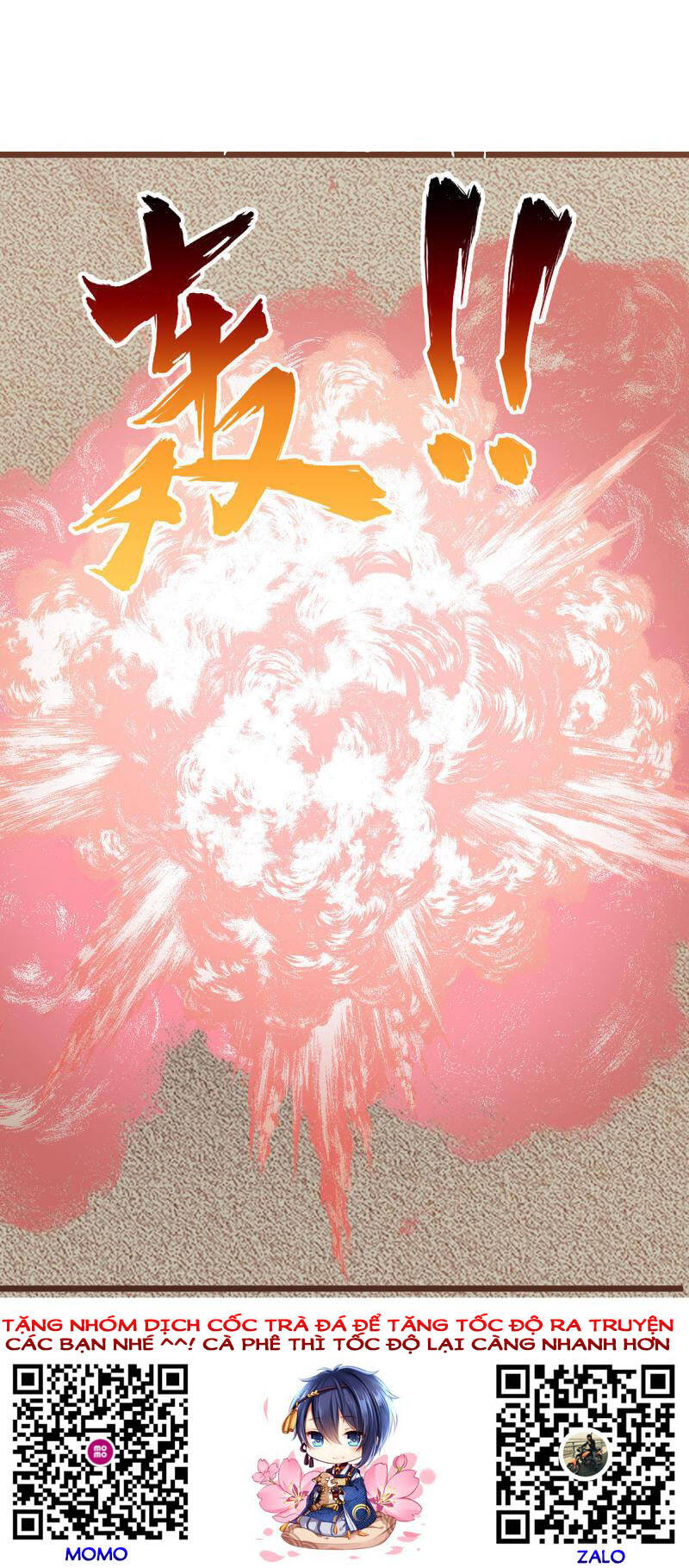 Chúa Tể Tam Giới - Chương 249