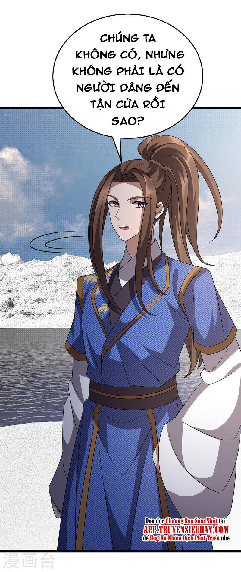 Chúa Tể Tam Giới - Chương 249