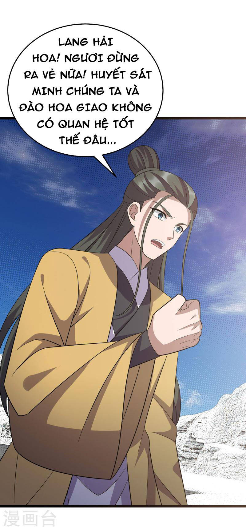 Chúa Tể Tam Giới - Chương 249