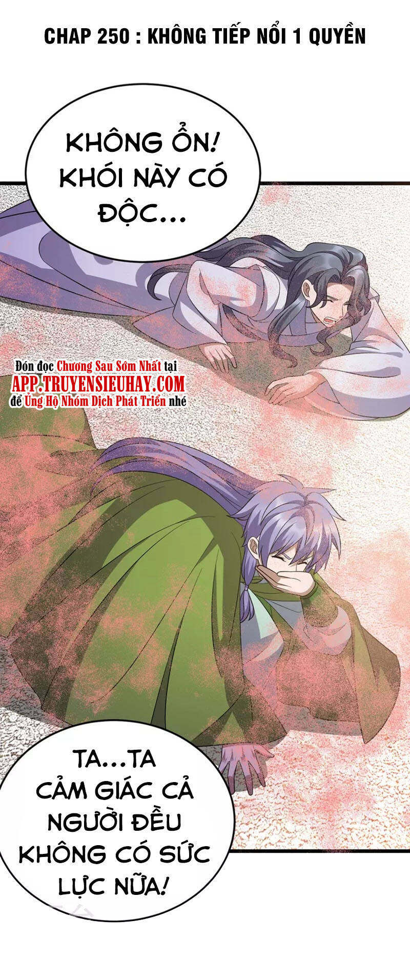 Chúa Tể Tam Giới - Chương 250