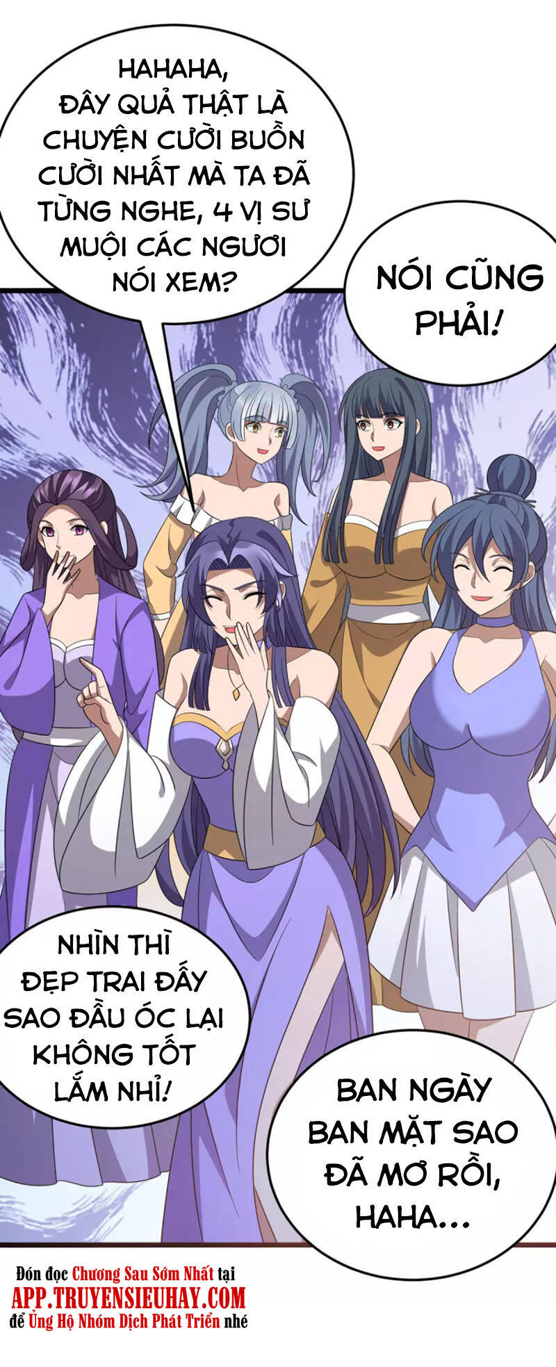 Chúa Tể Tam Giới - Chương 250