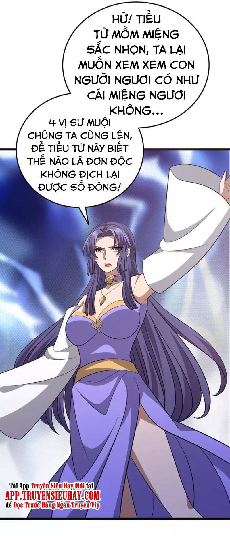 Chúa Tể Tam Giới - Chương 250