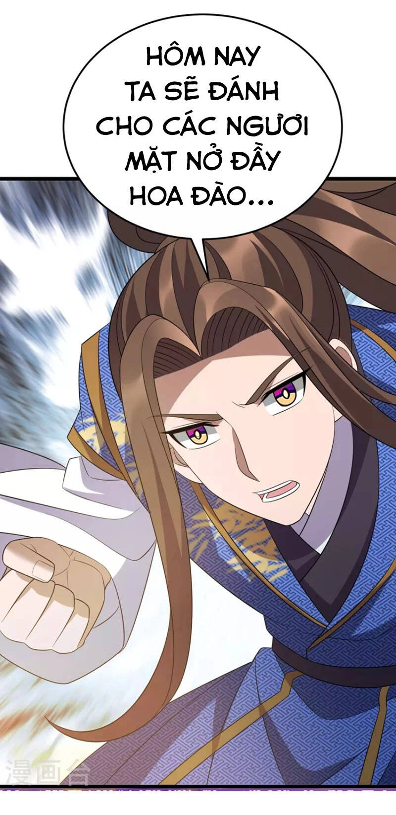 Chúa Tể Tam Giới - Chương 250