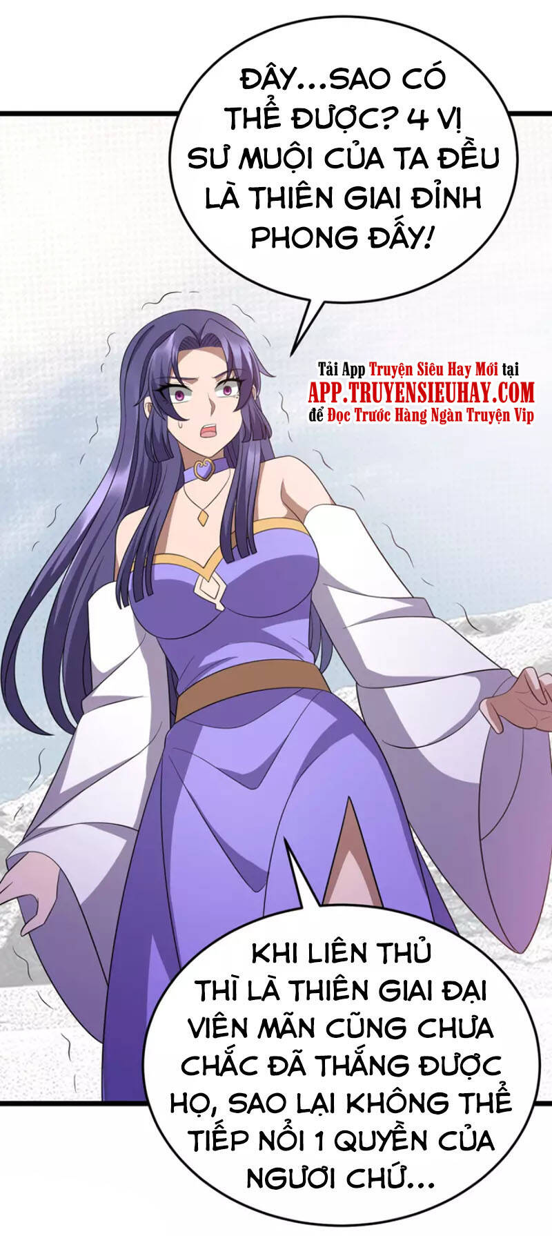 Chúa Tể Tam Giới - Chương 250