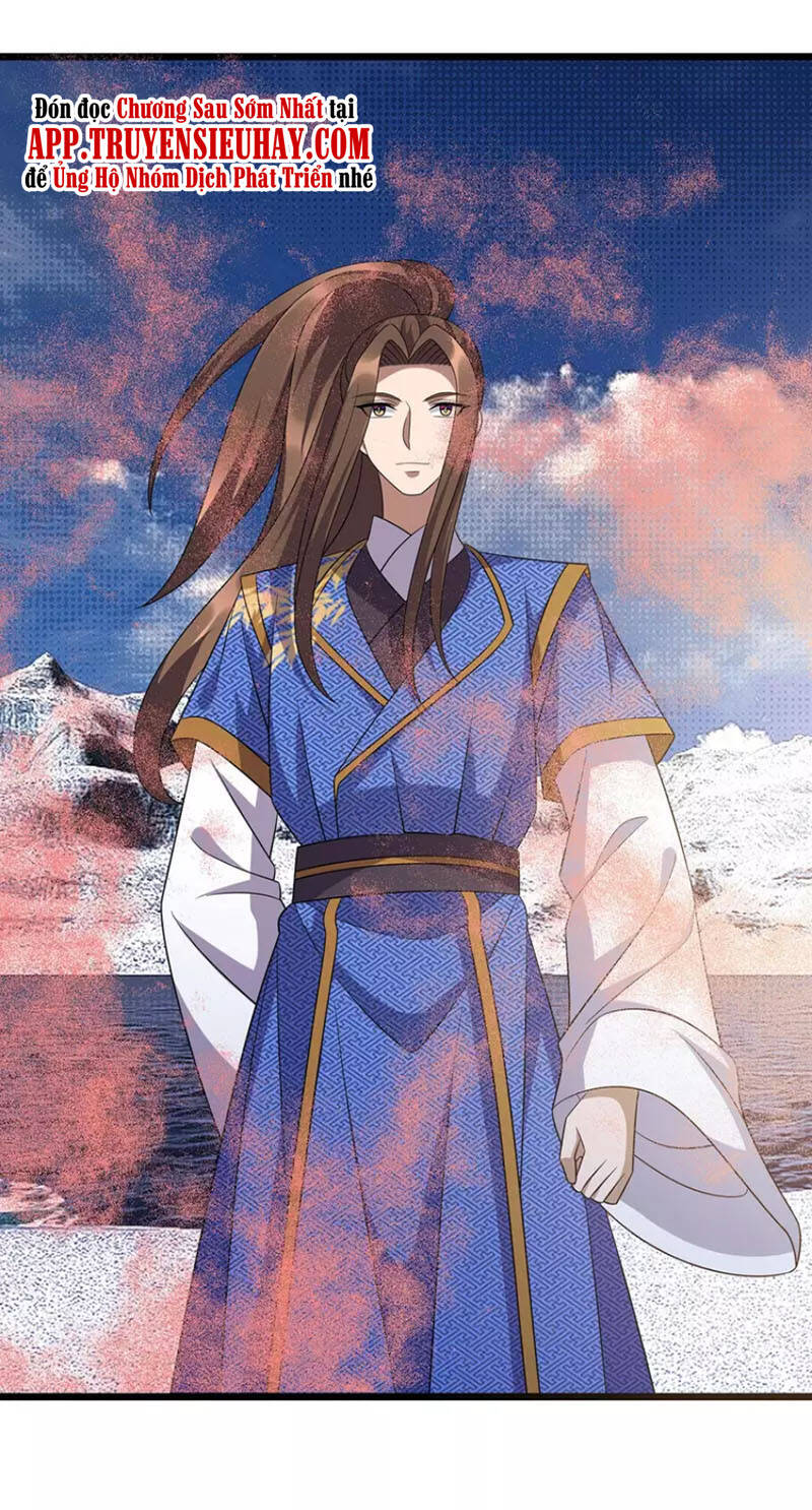 Chúa Tể Tam Giới - Chương 250