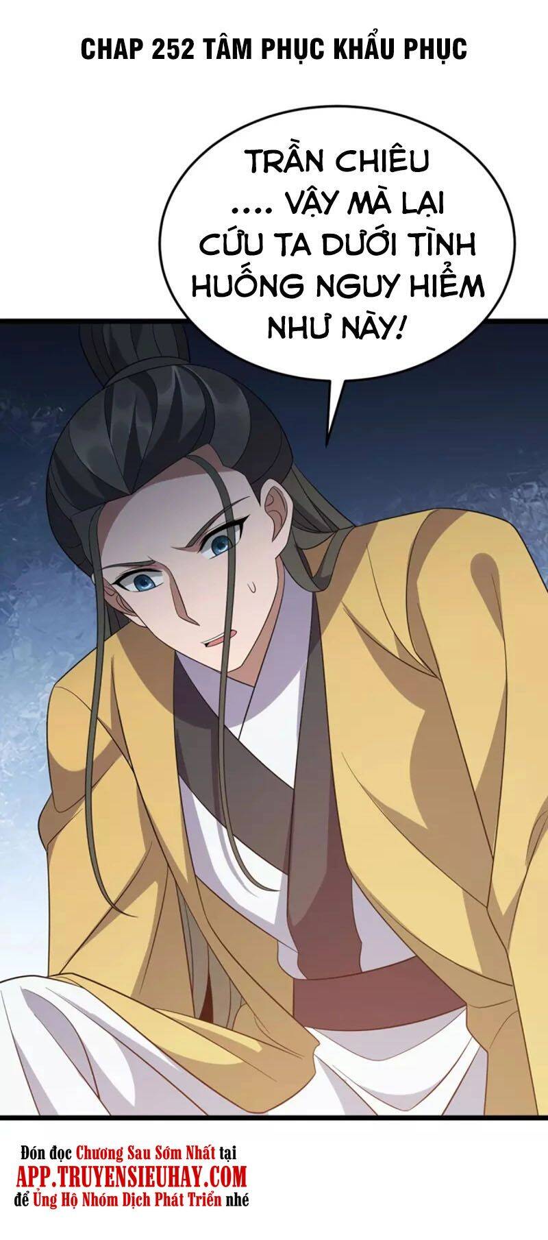 Chúa Tể Tam Giới - Chương 252