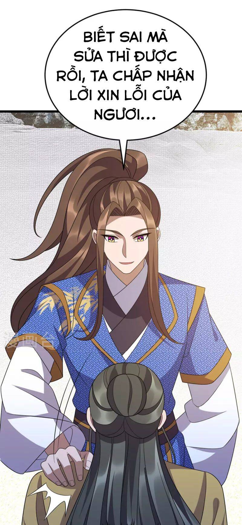 Chúa Tể Tam Giới - Chương 252