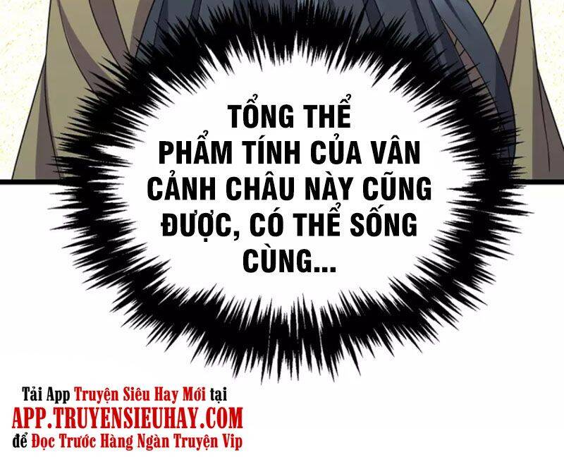 Chúa Tể Tam Giới - Chương 252