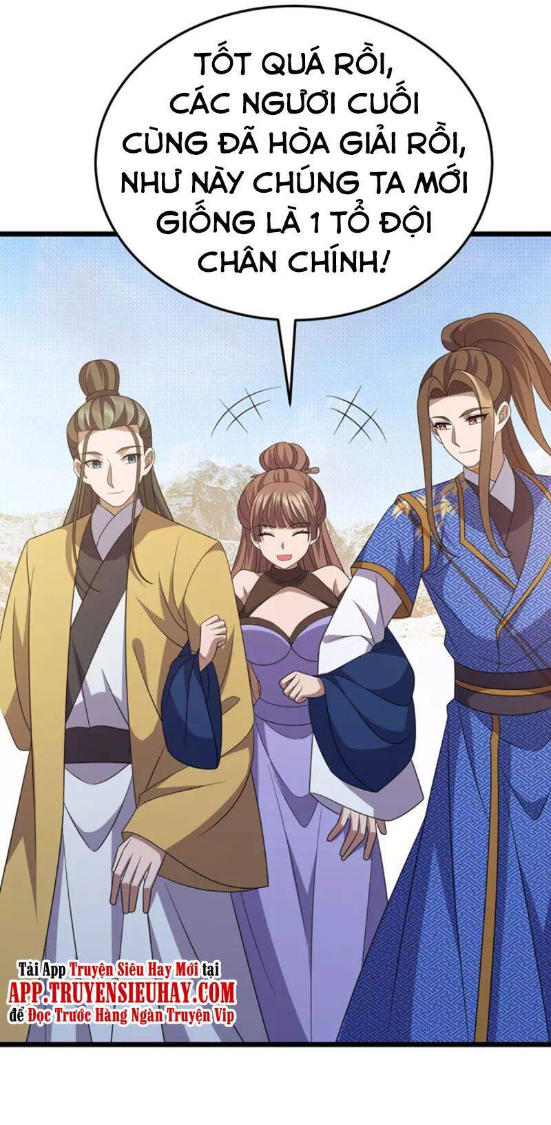 Chúa Tể Tam Giới - Chương 252