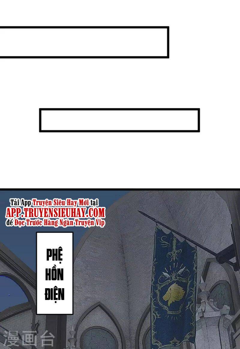 Chúa Tể Tam Giới - Chương 252