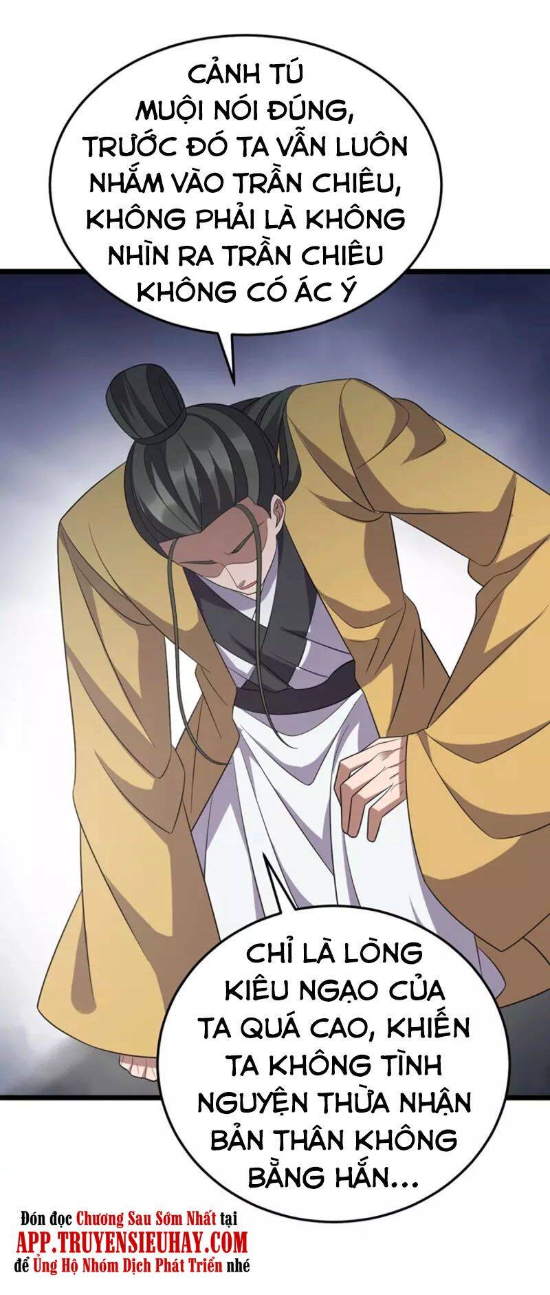 Chúa Tể Tam Giới - Chương 252