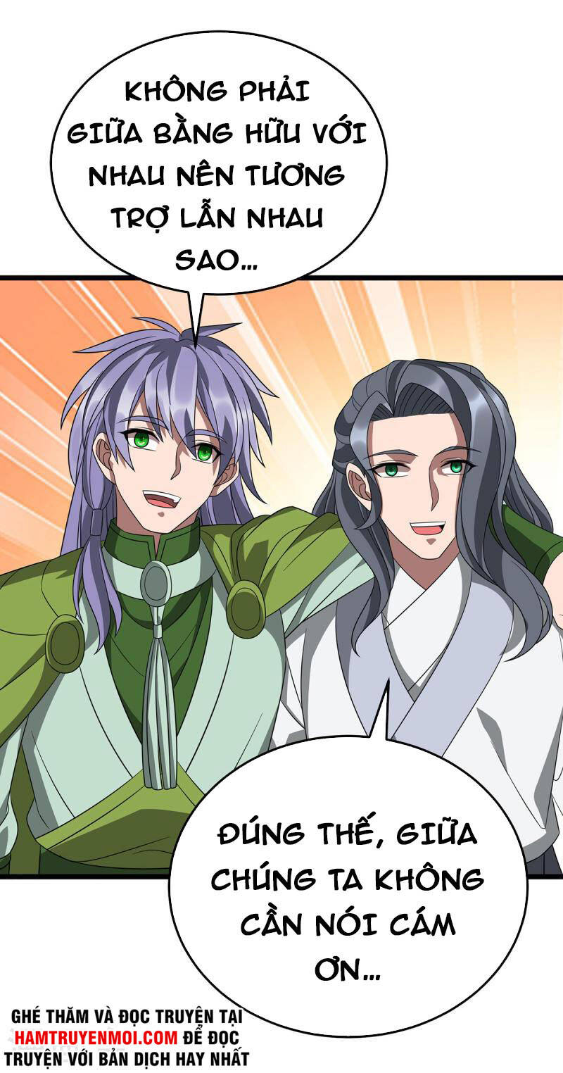 Chúa Tể Tam Giới - Chương 258