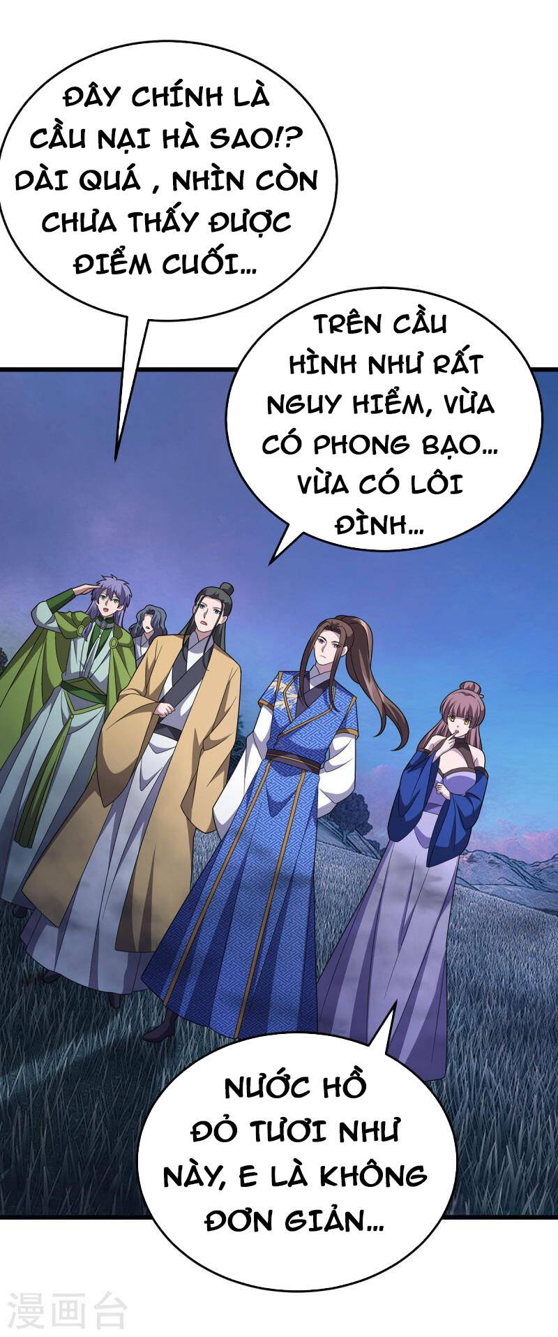 Chúa Tể Tam Giới - Chương 258