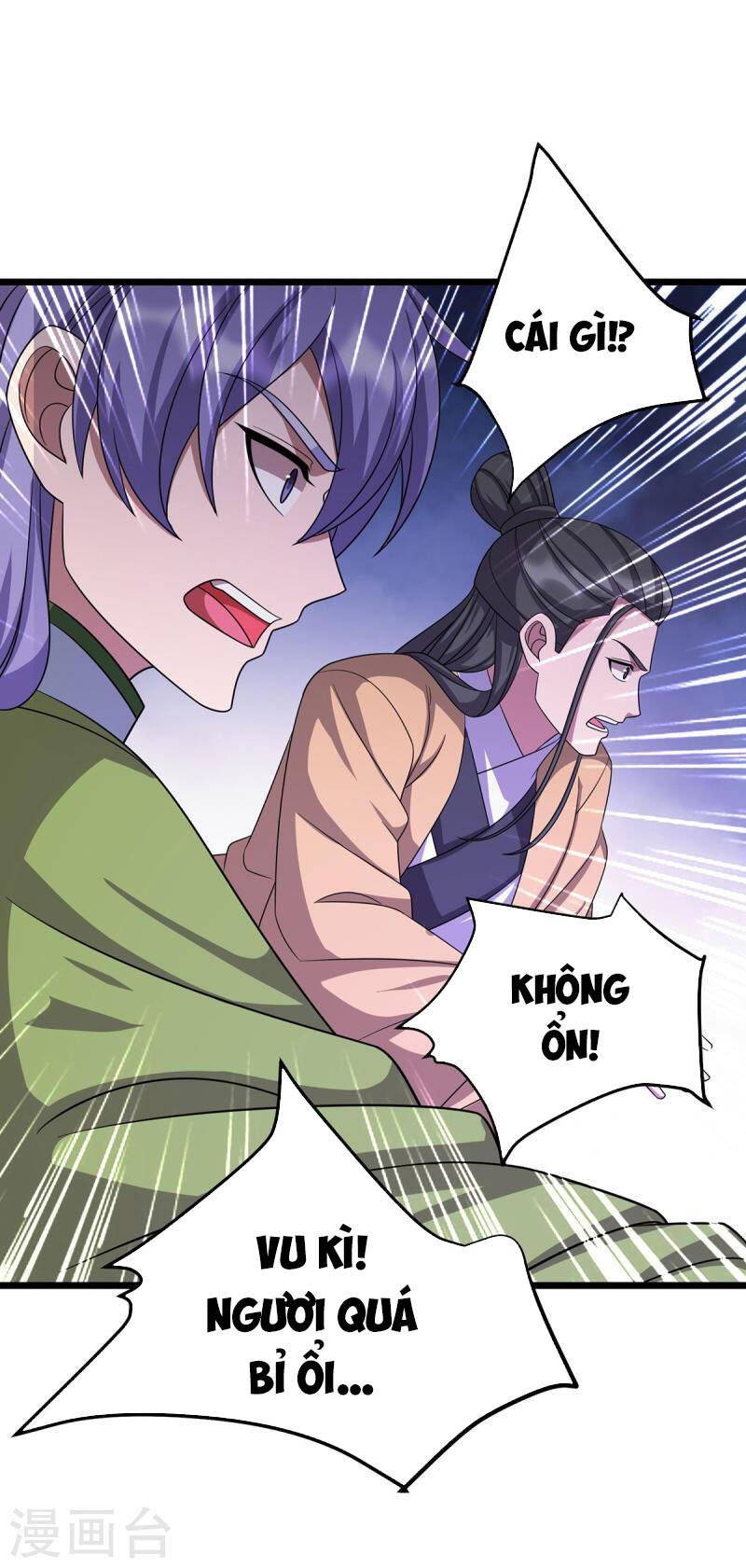 Chúa Tể Tam Giới - Chương 258