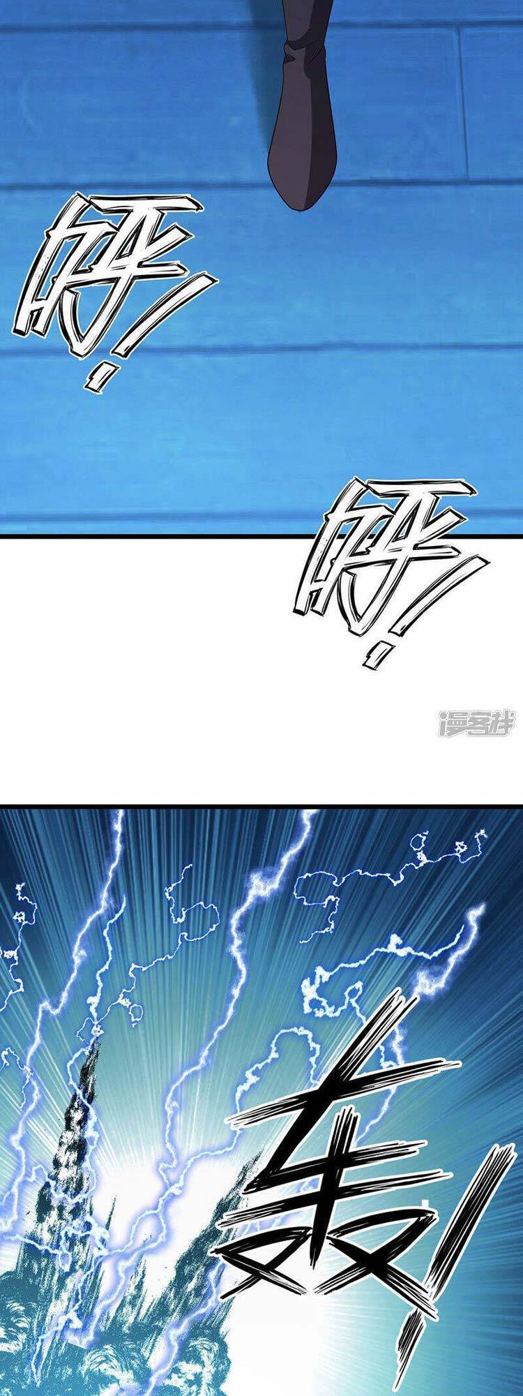 Chúa Tể Tam Giới - Chương 260