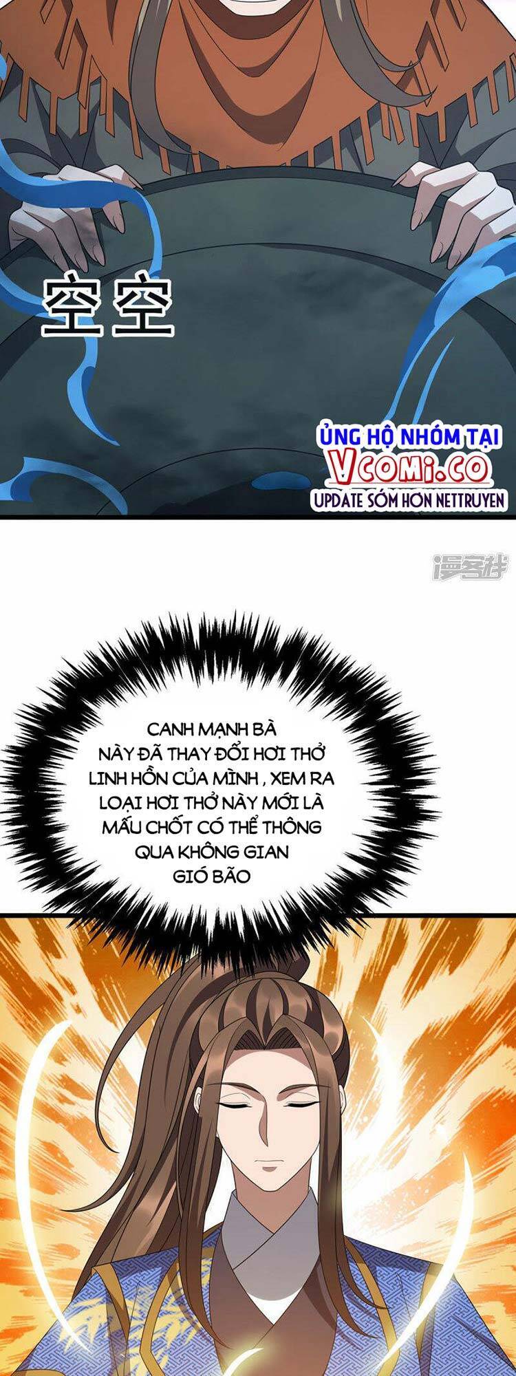 Chúa Tể Tam Giới - Chương 260