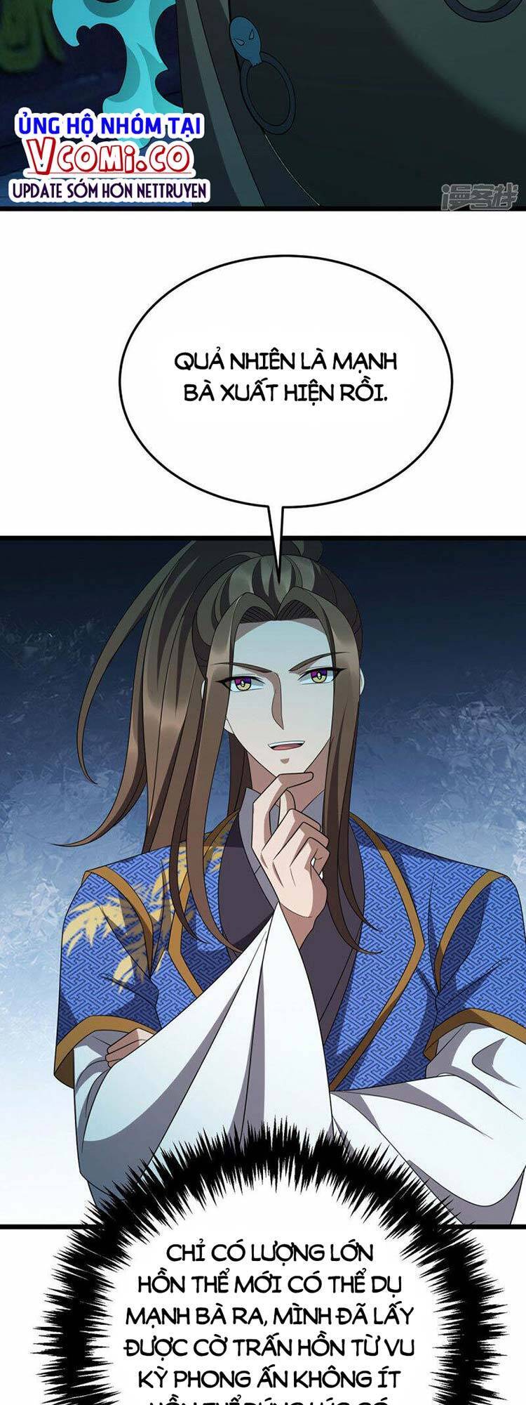 Chúa Tể Tam Giới - Chương 260
