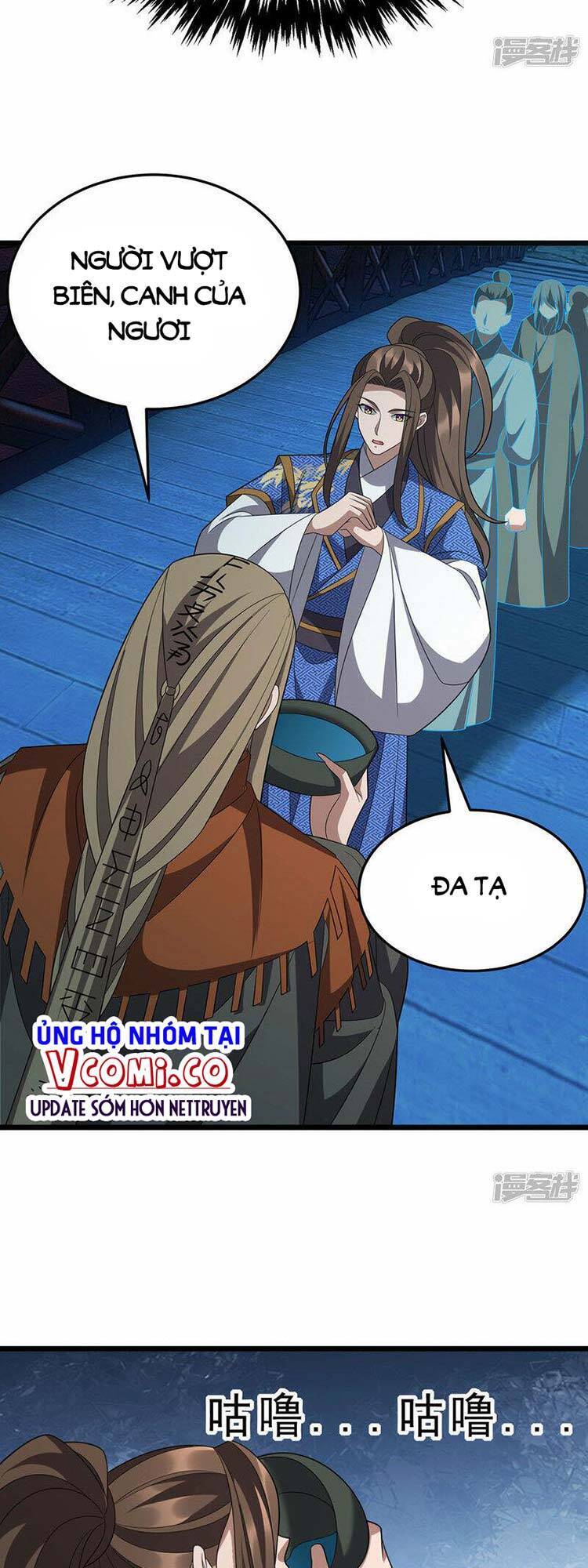 Chúa Tể Tam Giới - Chương 260