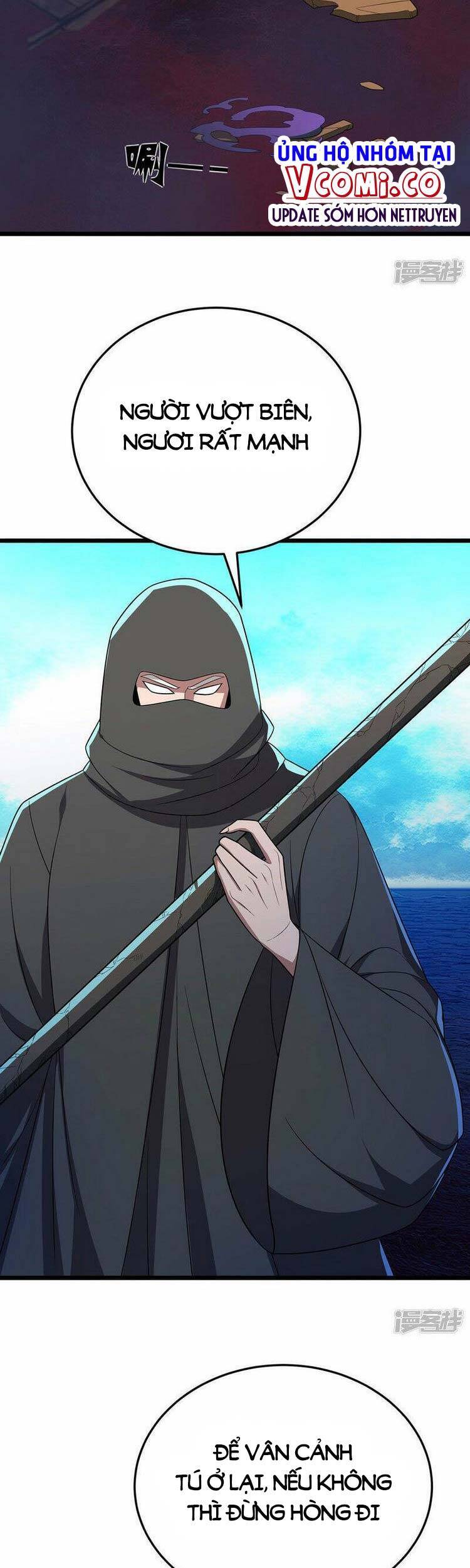 Chúa Tể Tam Giới - Chương 261