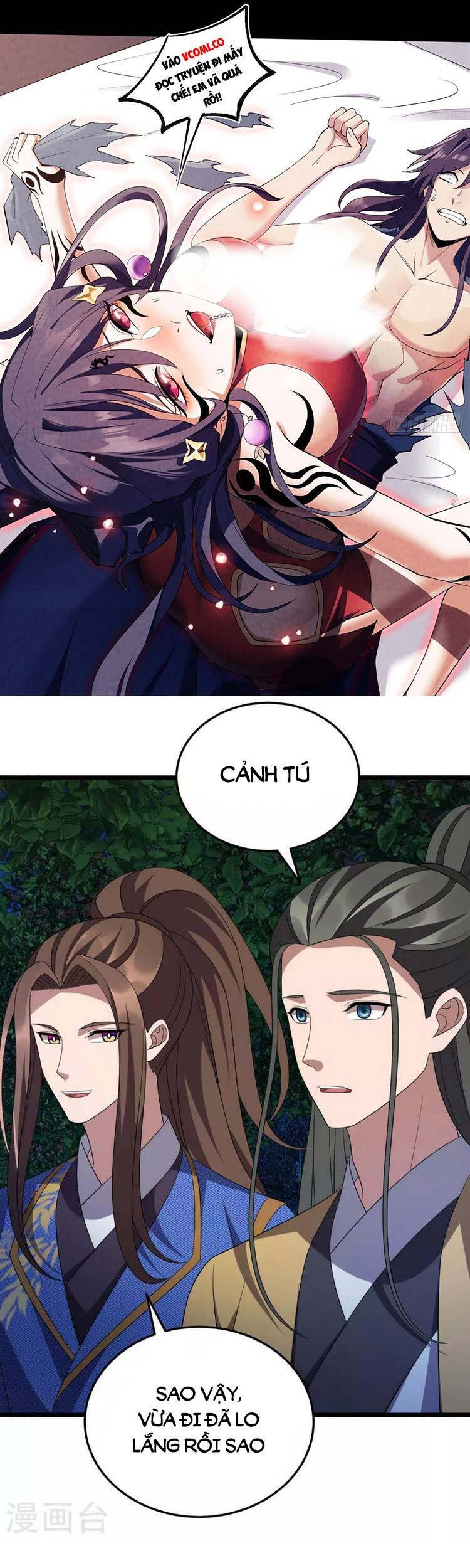 Chúa Tể Tam Giới - Chương 263