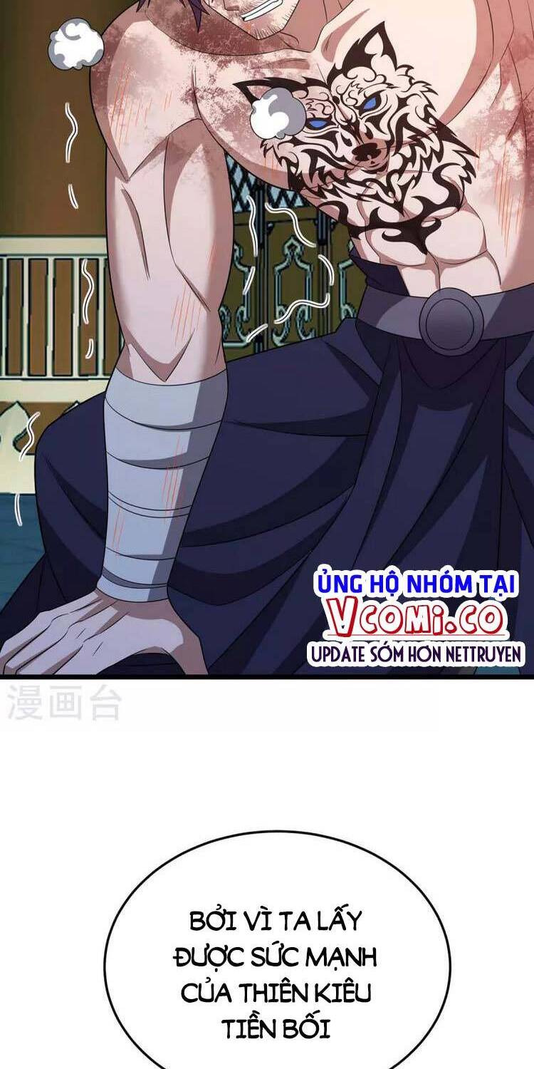 Chúa Tể Tam Giới - Chương 263