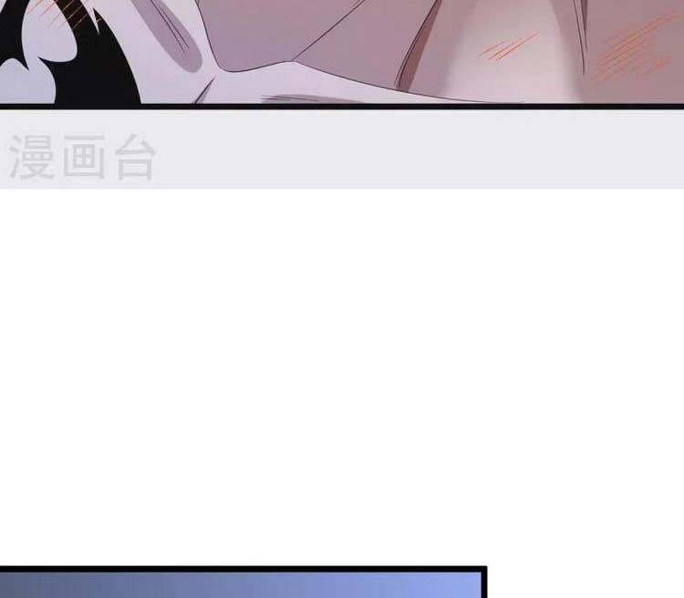 Chúa Tể Tam Giới - Chương 263