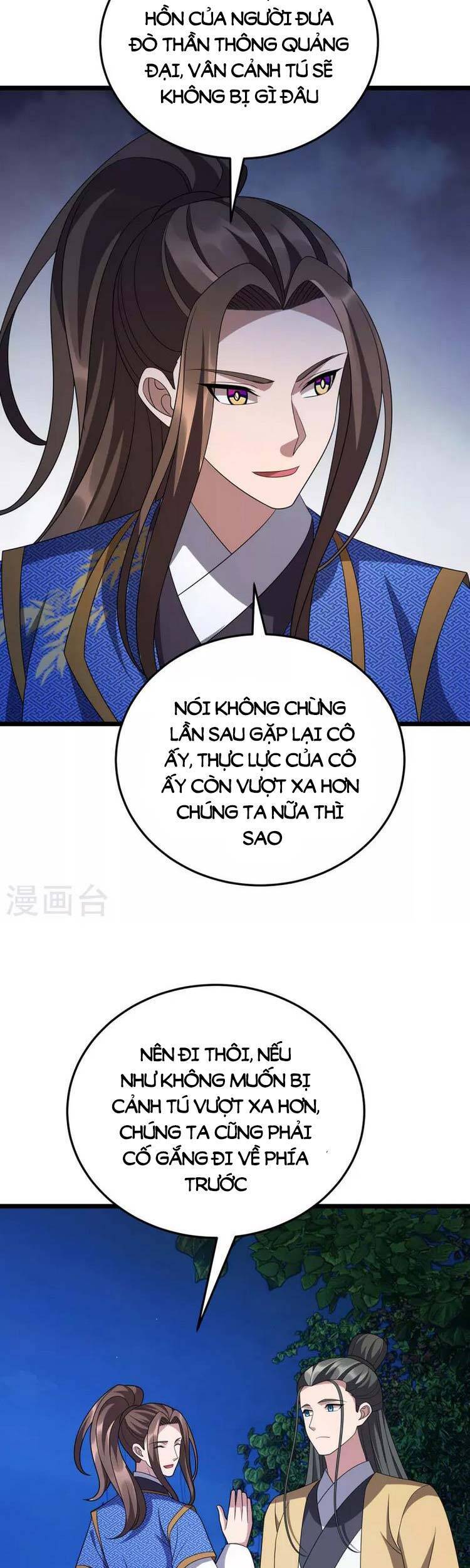 Chúa Tể Tam Giới - Chương 263