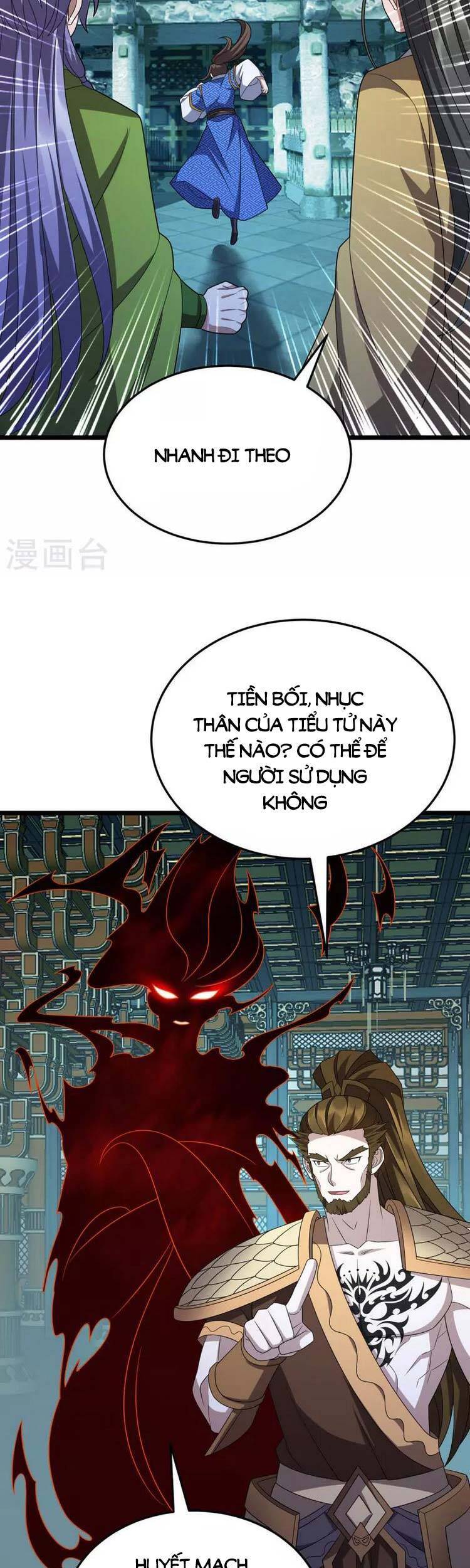 Chúa Tể Tam Giới - Chương 263