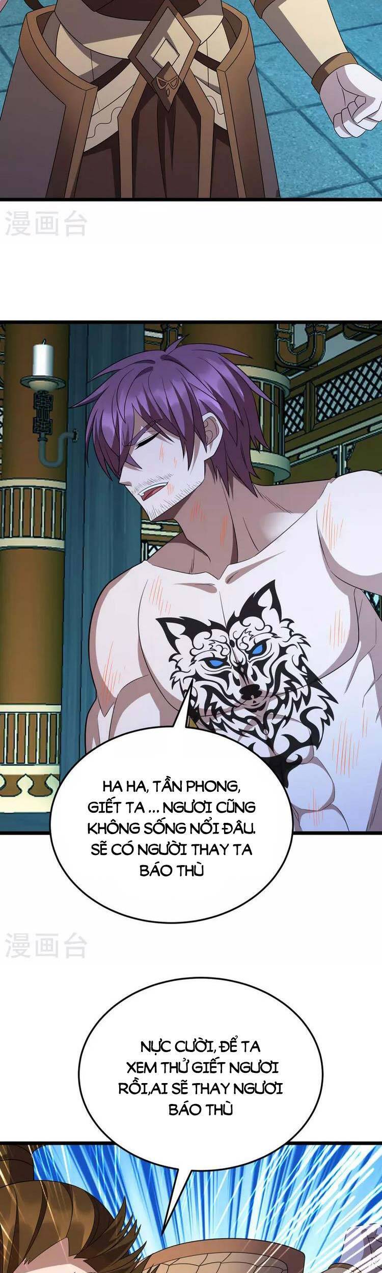 Chúa Tể Tam Giới - Chương 263