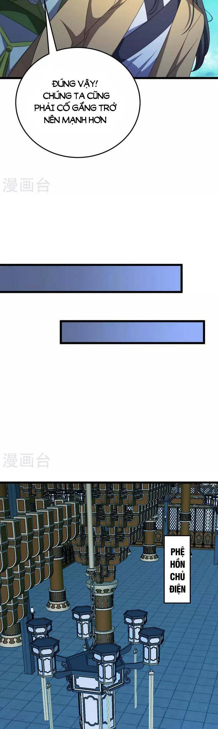 Chúa Tể Tam Giới - Chương 263