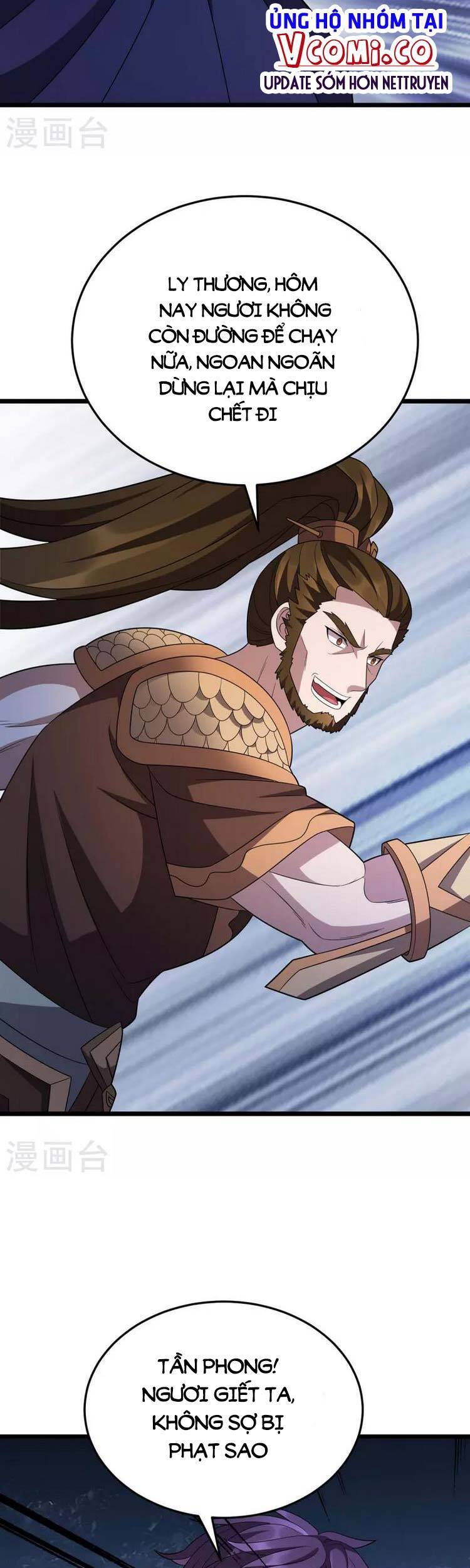 Chúa Tể Tam Giới - Chương 263