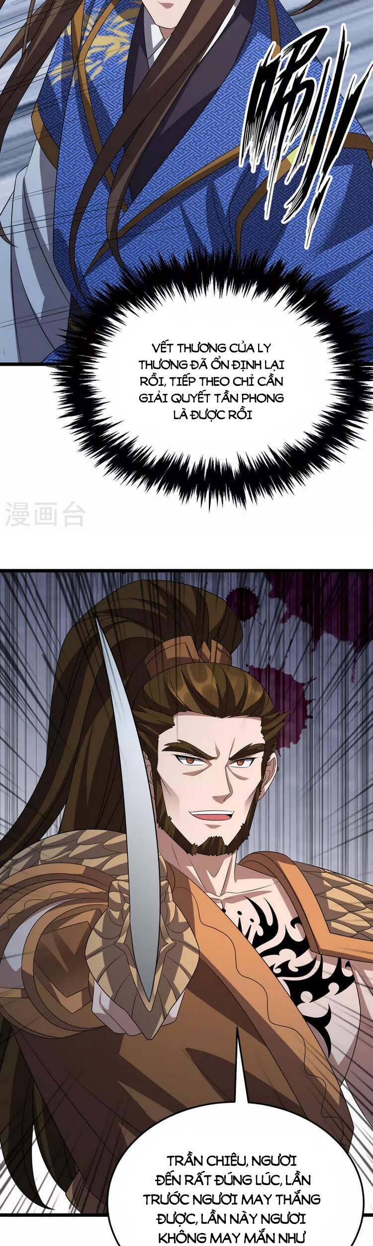 Chúa Tể Tam Giới - Chương 264