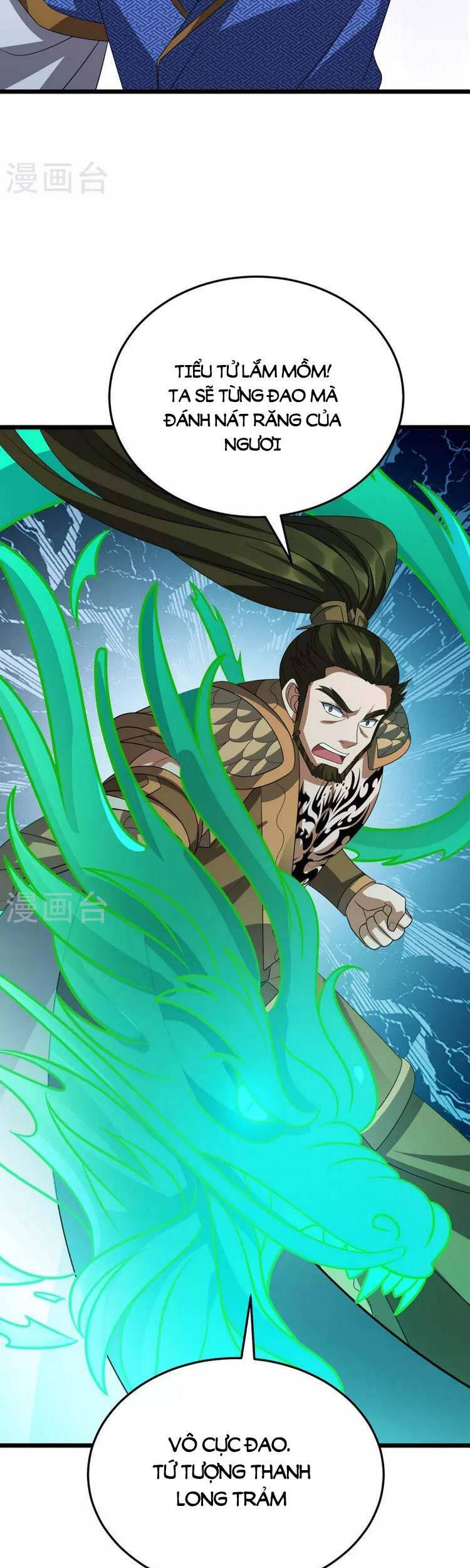 Chúa Tể Tam Giới - Chương 264