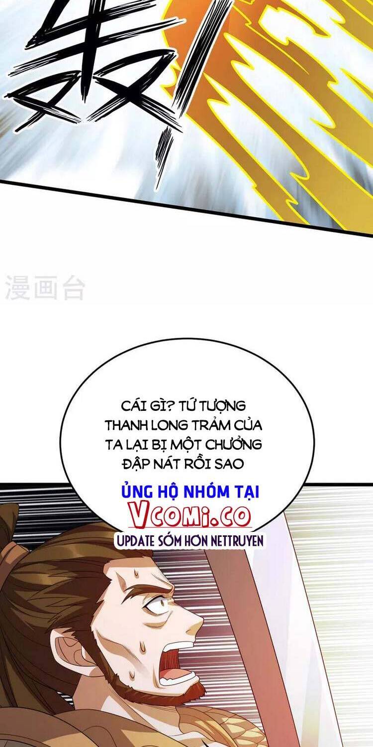 Chúa Tể Tam Giới - Chương 264