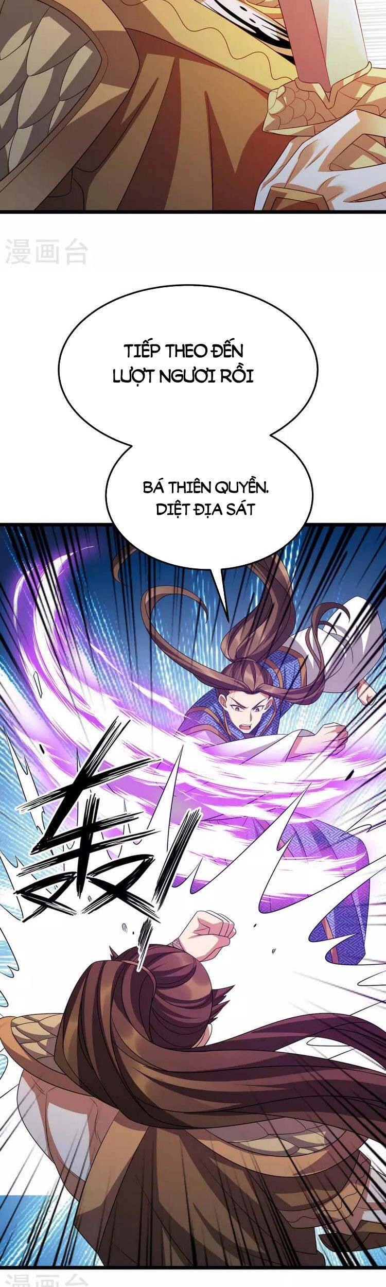 Chúa Tể Tam Giới - Chương 264