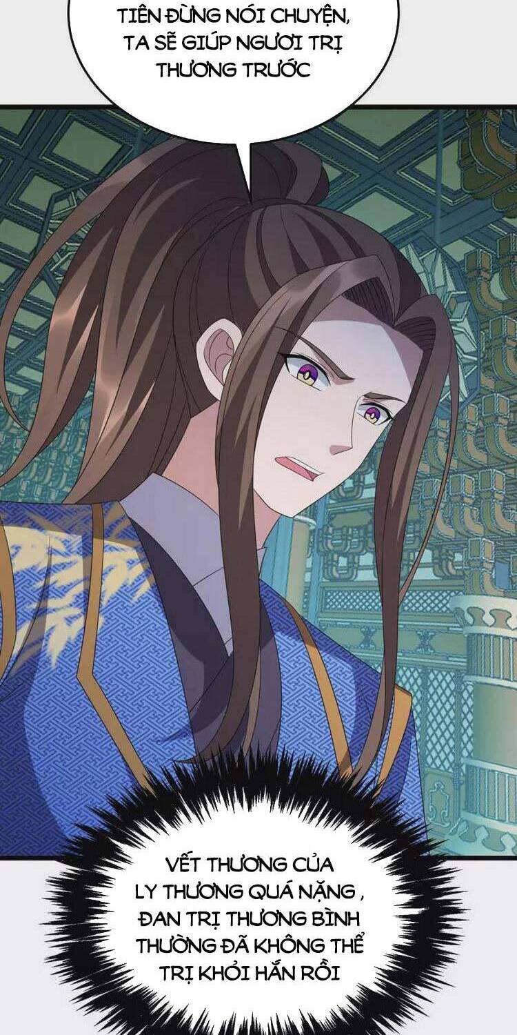 Chúa Tể Tam Giới - Chương 264