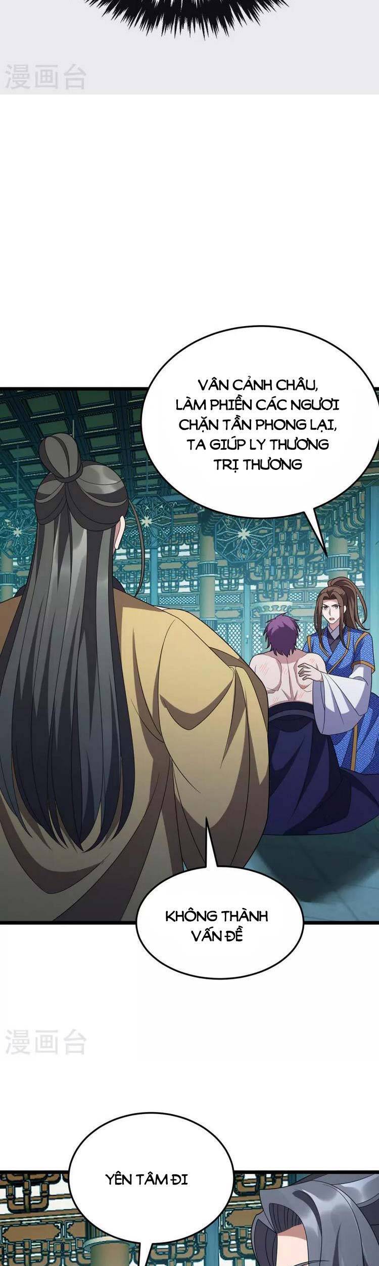 Chúa Tể Tam Giới - Chương 264