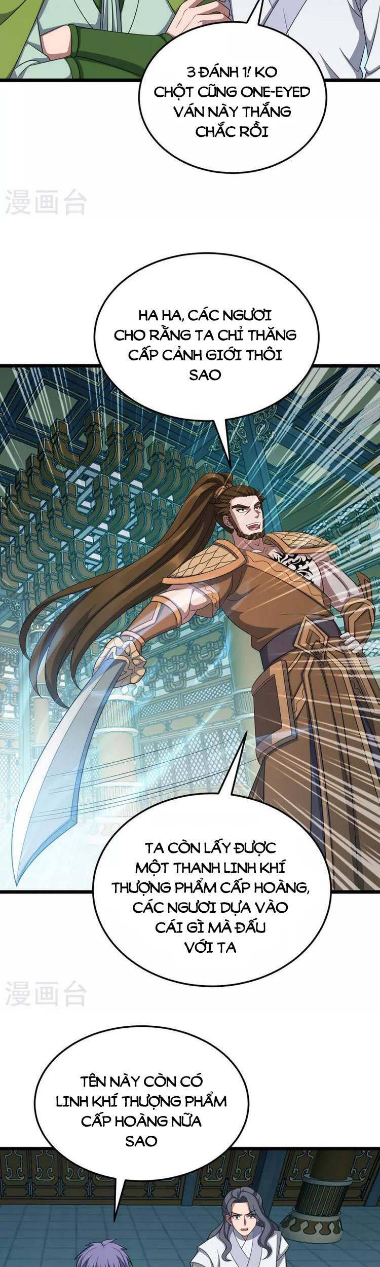 Chúa Tể Tam Giới - Chương 264