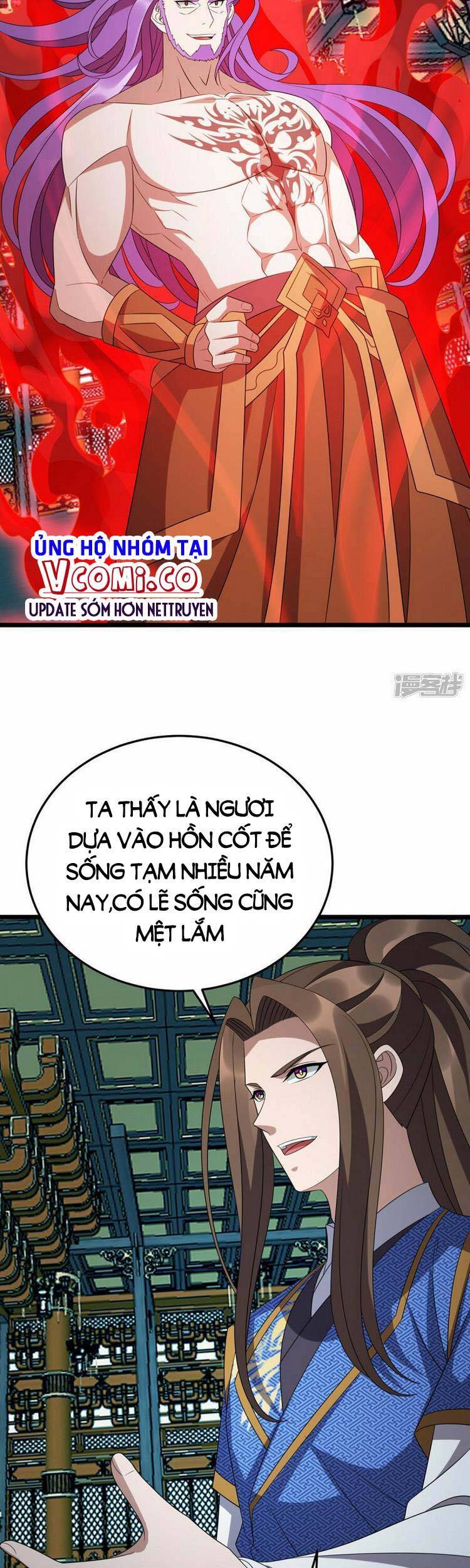 Chúa Tể Tam Giới - Chương 266