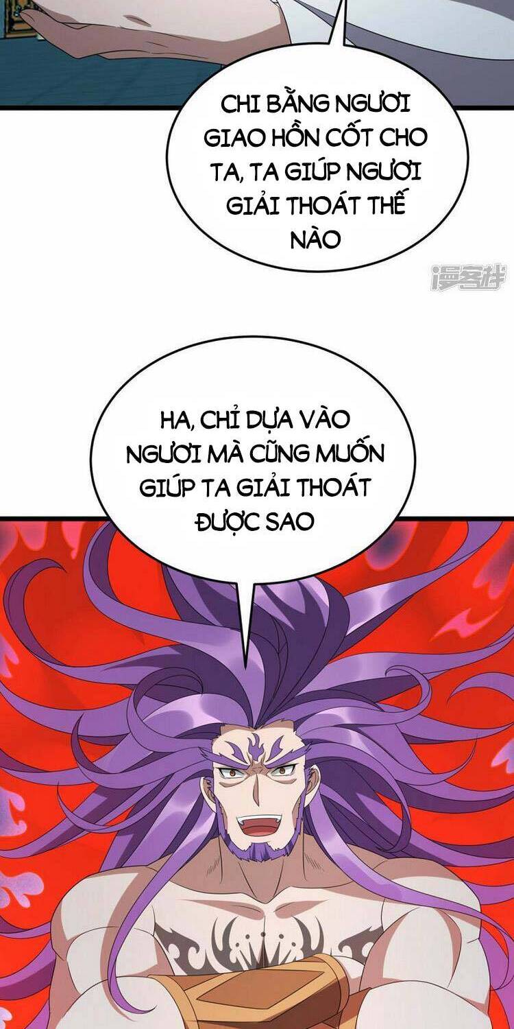 Chúa Tể Tam Giới - Chương 266